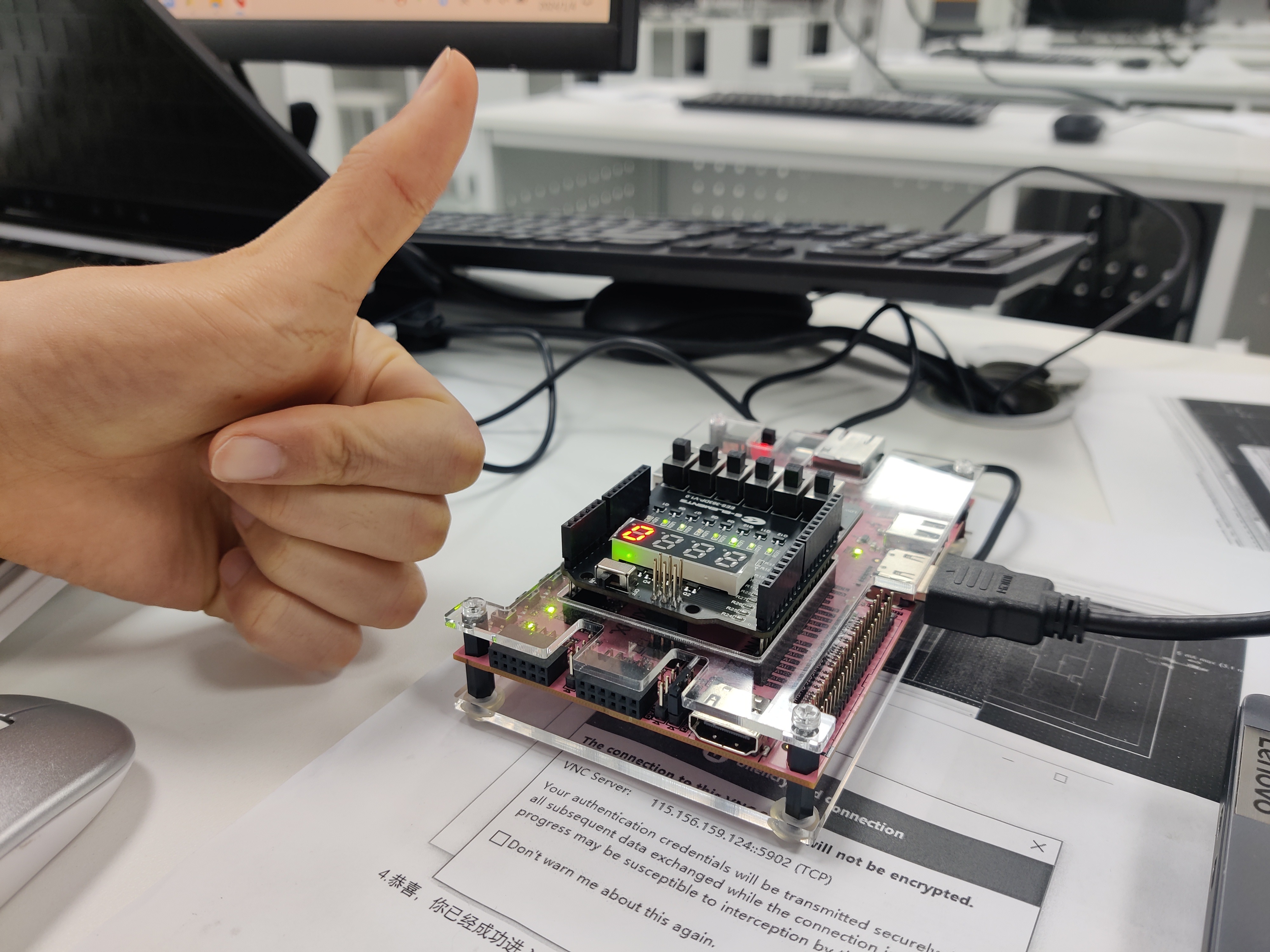 FPGA
